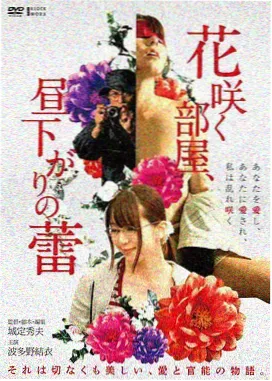 熊出没之伴我熊芯