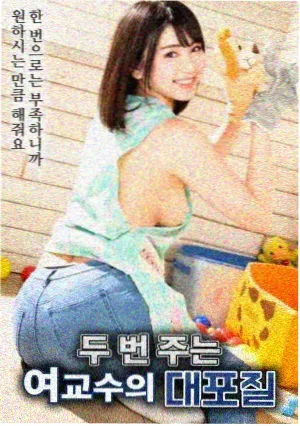 熊出没之年年有熊免费观看高清资源79