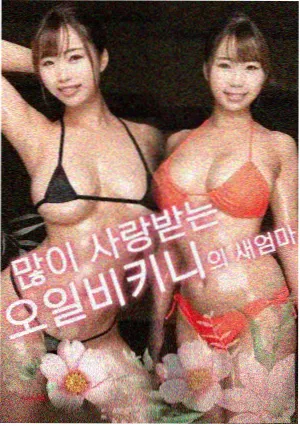 熊出没之年年有熊免费观看高清资源98